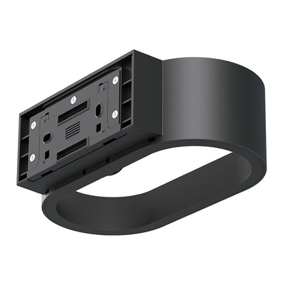 Applique murale solaire avec détecteur de mouvement LED blanc froid NOXIS WALL H6cm